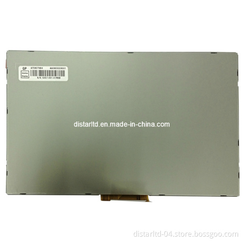 8 Inch Innolux TFT Module